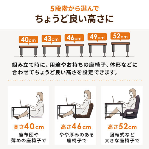 IKEA コーヒーテーブル 丸:おすすめ人気ランキング&選び方 33 100 DESKL016M MO1X