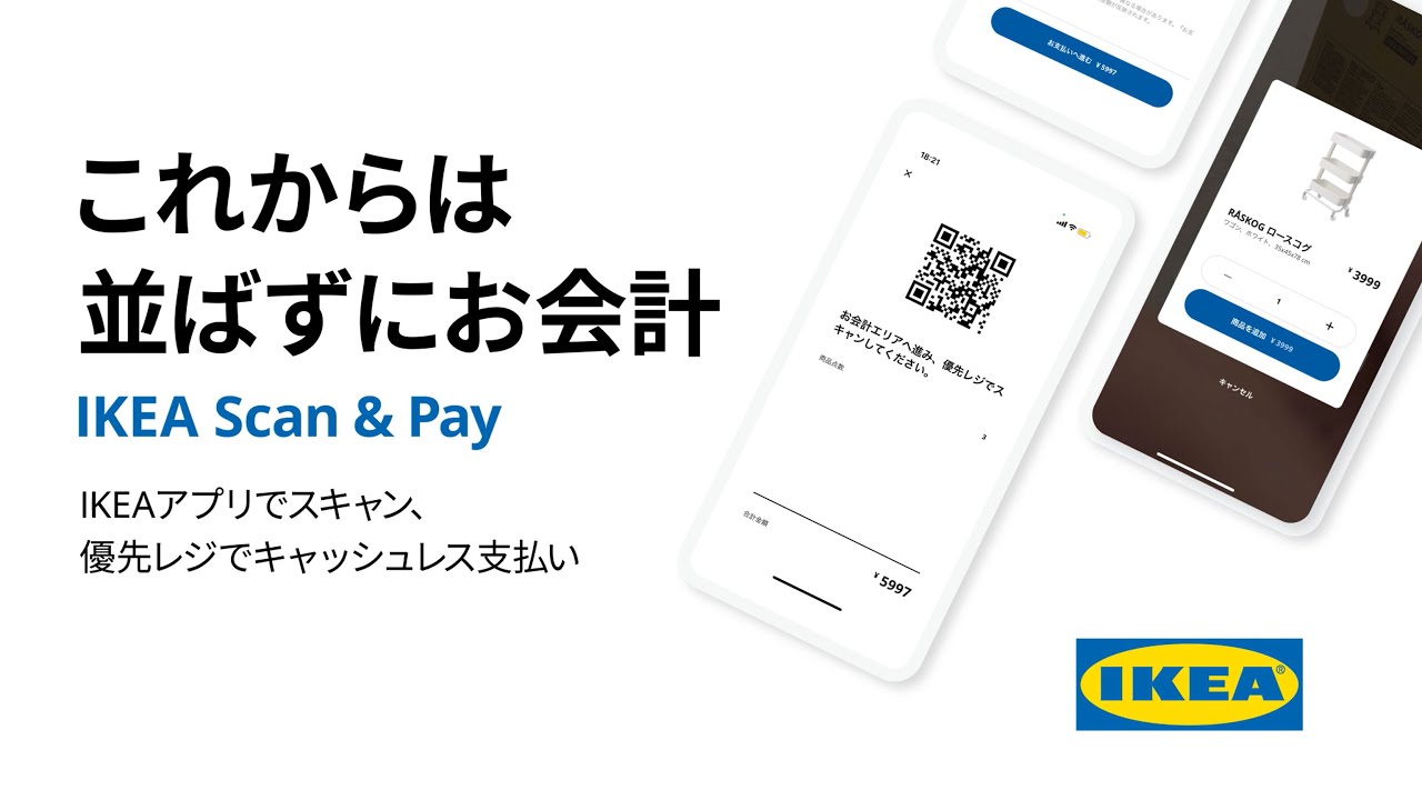 IKEA コインケース:人気商品から選び方、使い方まで徹底解説 33