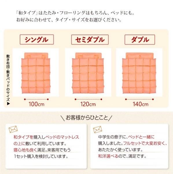 セミダブル 掛け布団 サイズ ikea で快適睡眠!選び方とおすすめ 10 182825921