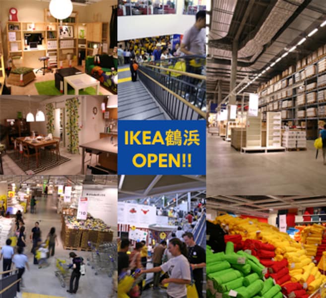 IKEA鶴浜周辺ランチ:おすすめレストラン&カフェ情報 16 1 items