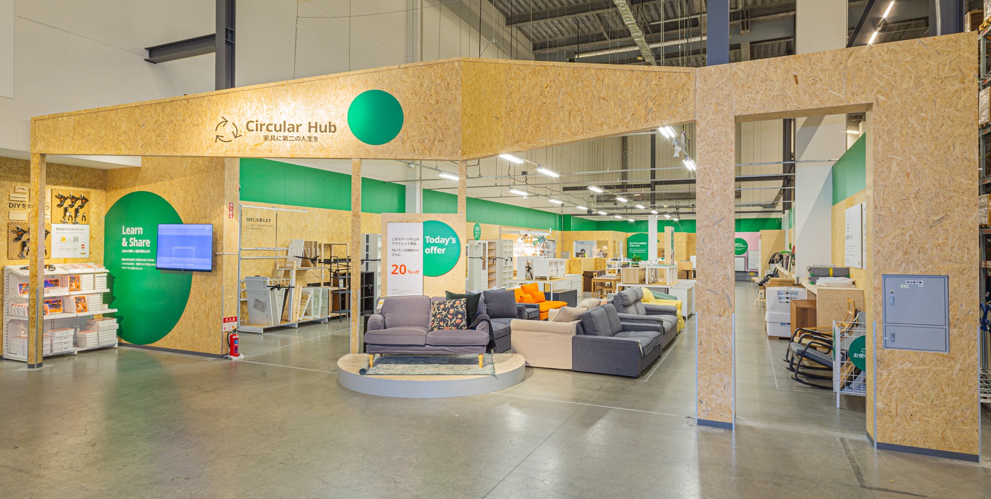 IKEA ルーター収納術|設置方法とおすすめアイテム 13 1 main