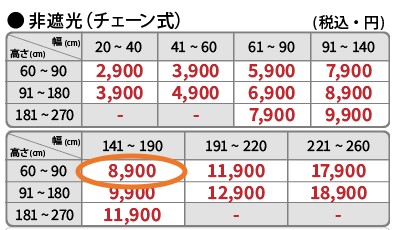 2021 10 13 132659