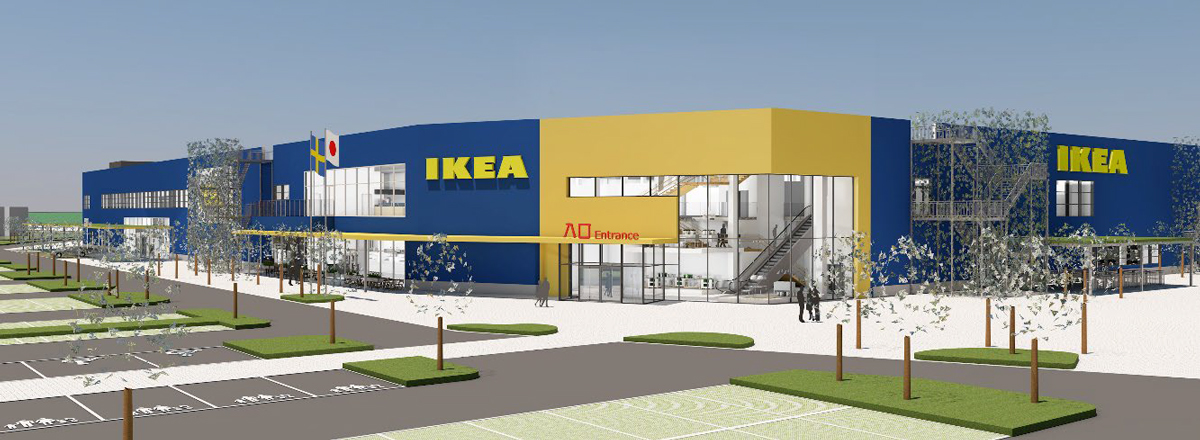 20230323ikea1