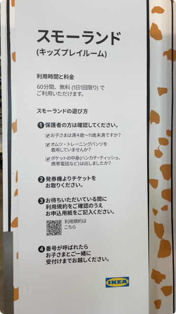 20240408162201