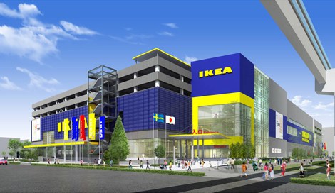 IKEA 新三郷 立川 どっちがお得?徹底比較&攻略ガイド 21 2034461 201402260149341001393380326c
