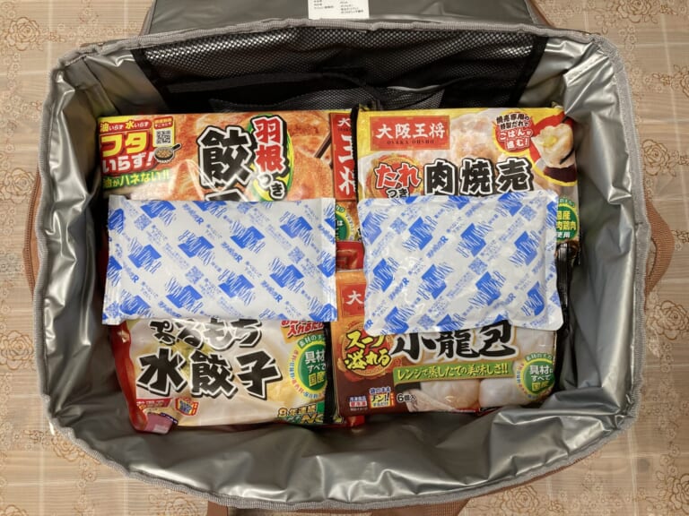 IKEA冷凍食品持ち帰り:簡単便利!おすすめメニューと注意点 30 32056CF0 3454 424B BA0C 36A63B23658A