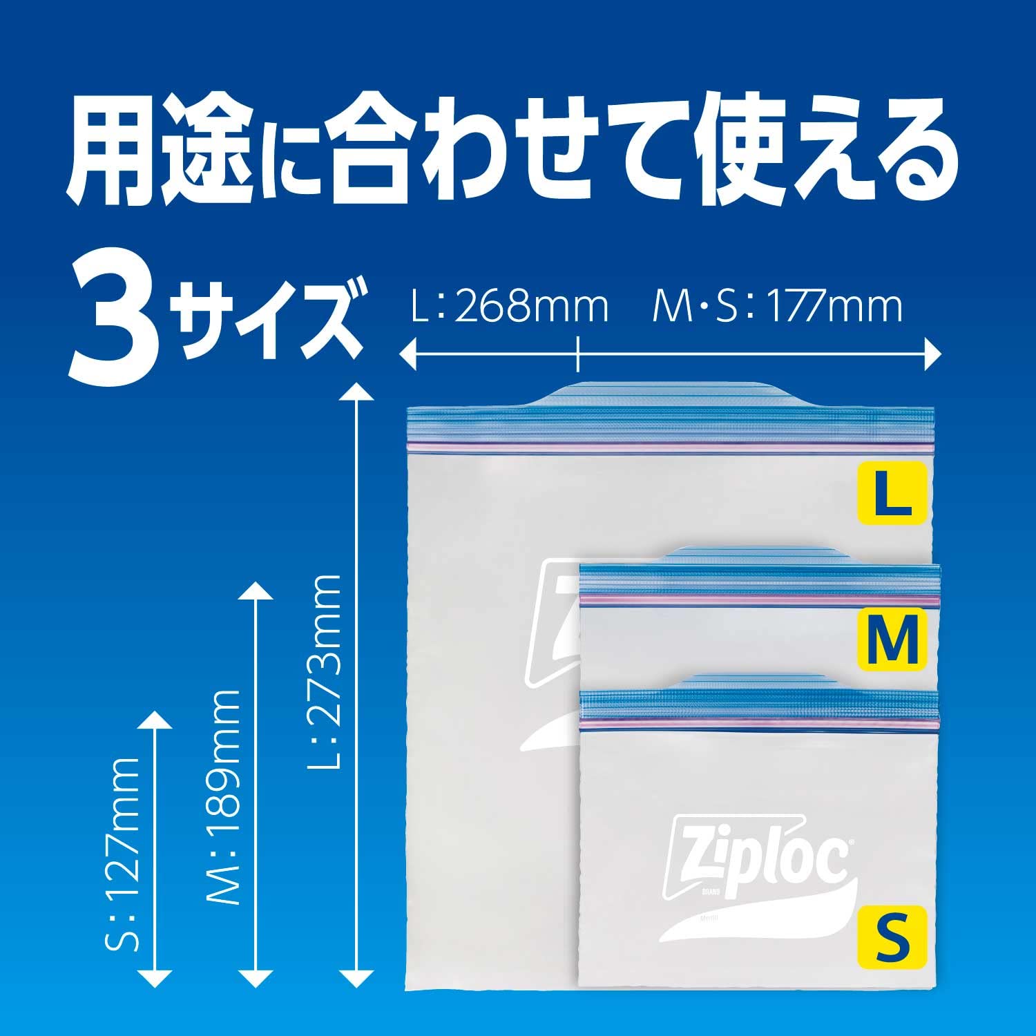 IKEA ジッパー袋 収納術!種類別活用アイデアと整理整頓のコツ 33 61mj2eSl2YL