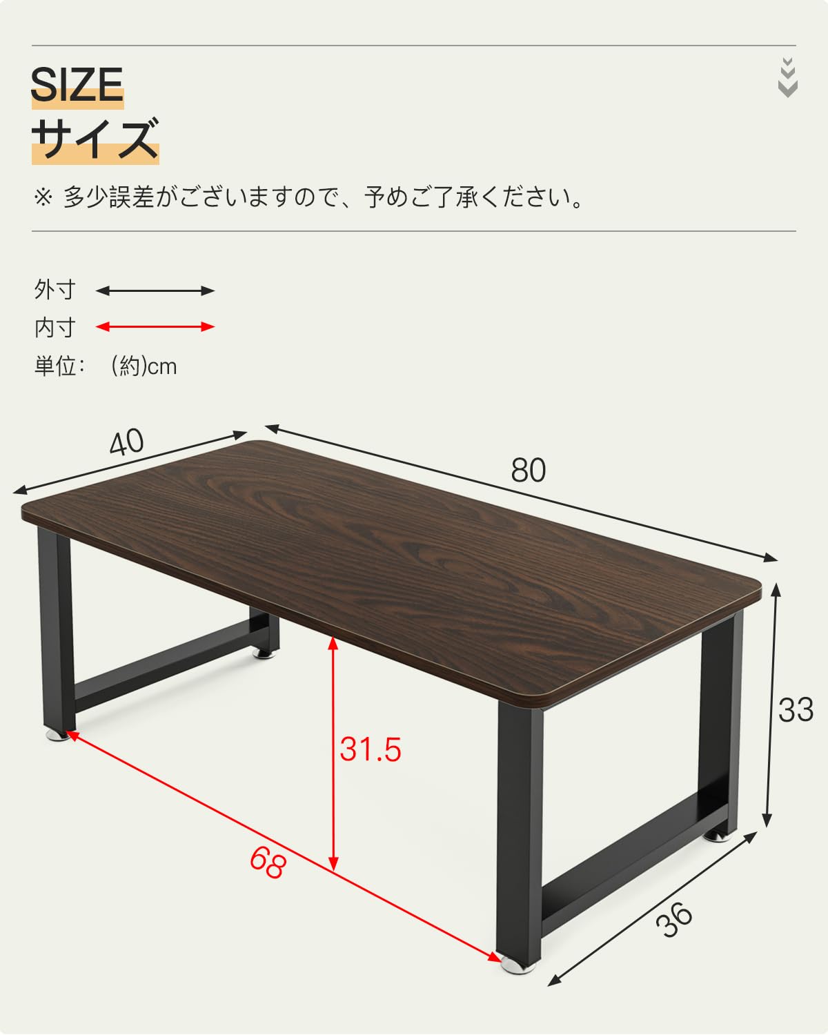 ソファーテーブルIKEA:おすすめ&選び方ガイド 5 61q7KgsTwTL