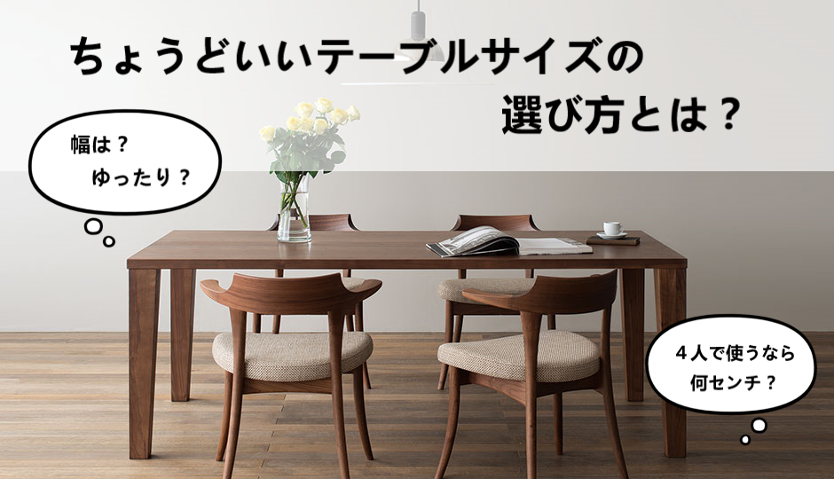 ソファ ダイニング セット ikea で叶える快適空間!選び方と実例 13 6f9b0101b6a838feffe97ae89dd62789