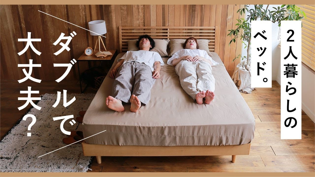 IKEA オンライン ベッド で快適な睡眠を!【簡単購入ガイド】 33
