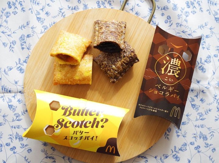 IKEA バタースコッチチョコレート:口コミ&レビュー 23 8ead0ddb b2e1 4e16 8367 39fd7962af02