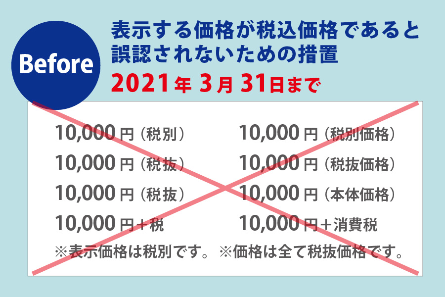 IKEA価格税込:最新価格一覧と賢い買い方 12 E7B78FE9A18DE8A1A8E7A4BA 1