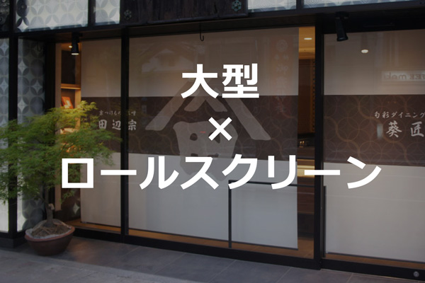blog main007