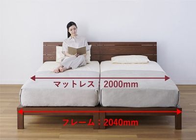コンセント付きベッド IKEA:選び方とおすすめモデル 32 c1b519cd f634 4112 920e eabf9ae3493a