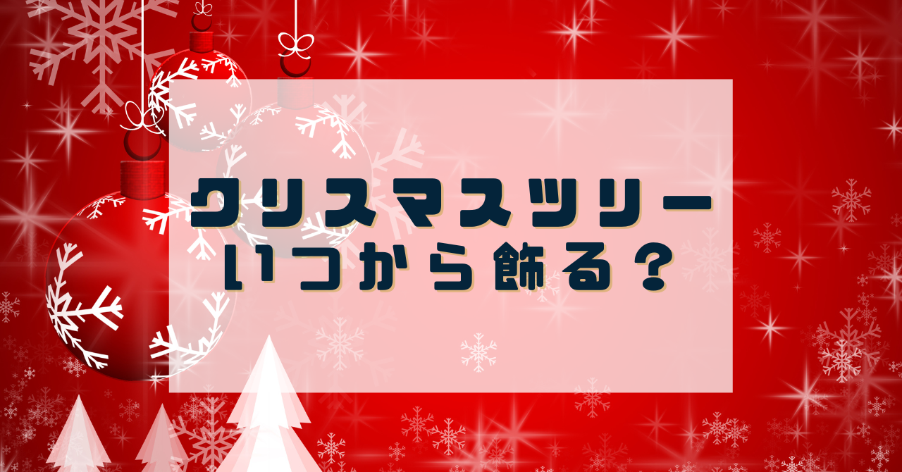 crsmtkr