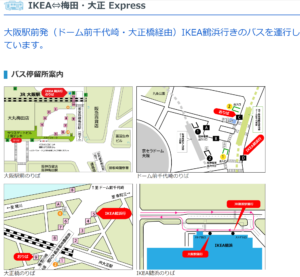 dc10fea933ec87c607feb19aaa330951