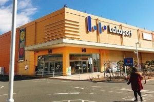 コストコ ikea 近い!最寄りの店舗とアクセス方法 14 コストコ ikea 近い!最寄りの店舗とアクセス方法