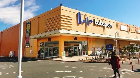 e382b3e382b9e38388e382b3 ikea e8bf91e38184efbc81e69c80e5af84e3828ae381aee5ba97e88897e381a8e382a2e382afe382bbe382b9e696b9e6b395