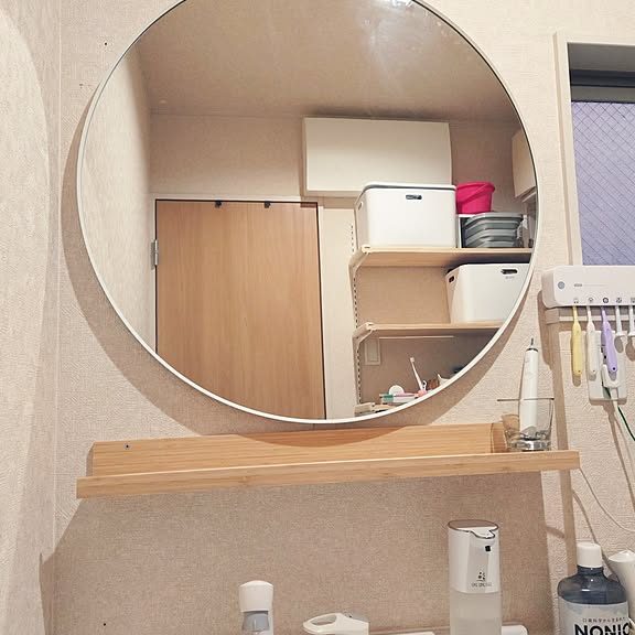 トイレ鏡IKEA:おしゃれな鏡選びと取り付け方 1 e38388e382a4e383ace98fa1ikeaefbc9ae3818ae38197e38283e3828ce381aae98fa1e981b8e381b3e381a8e58f96e3828ae4bb98e38191e696b9