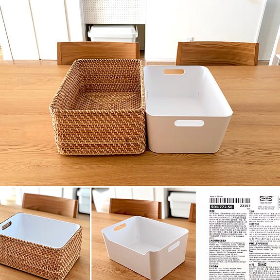 ラタン チェスト ikea:おしゃれな収納術とおすすめ商品 1 e383a9e382bfe383b3 e38381e382a7e382b9e38388 ikeaefbc9ae3818ae38197e38283e3828ce381aae58f8ee7b48de8a193e381a8e3818ae38199e38199e38281