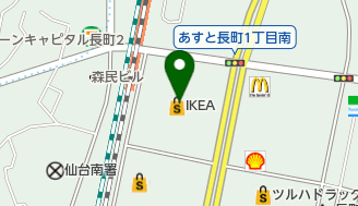 仙台駅 から IKEA 電車:最寄り駅とアクセス方法 9 e4bb99e58fb0e9a785 e3818be38289 ikea e99bbbe8bb8aefbc9ae69c80e5af84e3828ae9a785e381a8e382a2e382afe382bbe382b9e696b9e6b395
