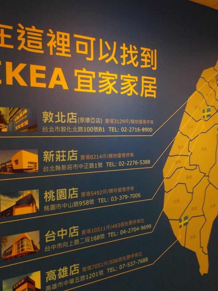 e58fb0e6b9beikeaefbc9ae5ba97e88897e68385e5a0b1e38081e59586e59381e38081e382a2e382afe382bbe382b9e696b9e6b395