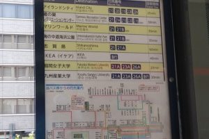 天神からIKEAバス料金:最安値ルートと時間徹底解説 25 天神からIKEAバス料金:最安値ルートと時間徹底解説
