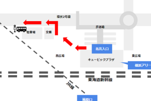 新横浜駅IKEAへの行き方・アクセス情報 25 新横浜駅IKEAへの行き方・アクセス情報