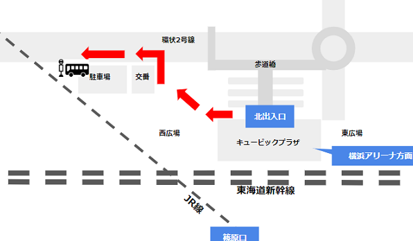 新横浜駅IKEAへの行き方・アクセス情報 1 e696b0e6a8aae6b59ce9a785ikeae381b8e381aee8a18ce3818de696b9e383bbe382a2e382afe382bbe382b9e68385e5a0b1