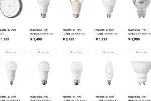 電球 IKEA：おすすめ＆選び方ガイド