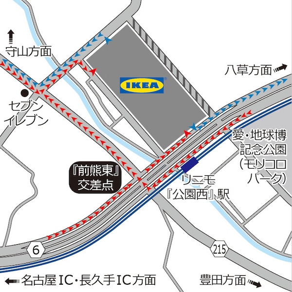 IKEA長久手アクセス車|駐車場情報&周辺道路ガイド 10 ec52fd2c4084fdcdead12a13ddbf13b5