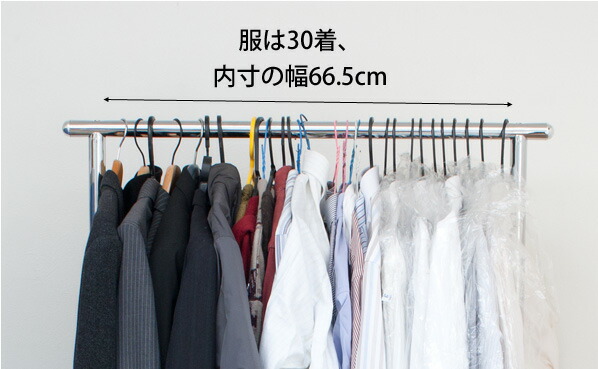 ハンガーラック スリム IKEA:おすすめ&選び方ガイド 22 hanger7