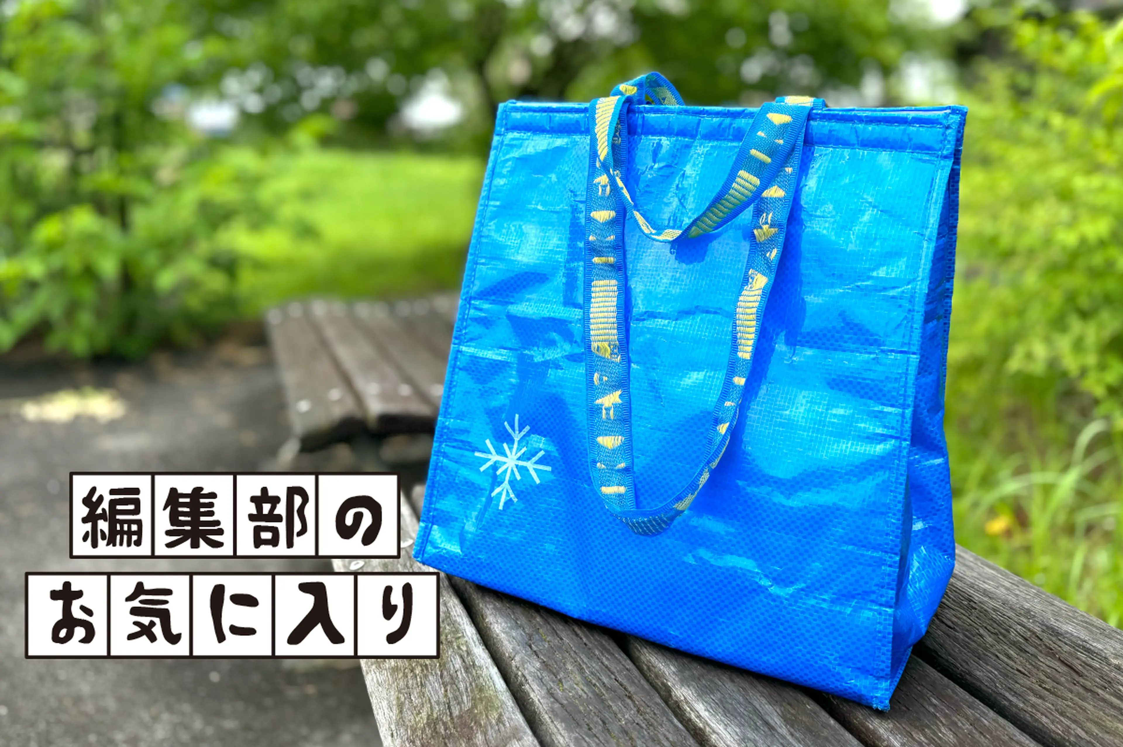 henshubu 0605