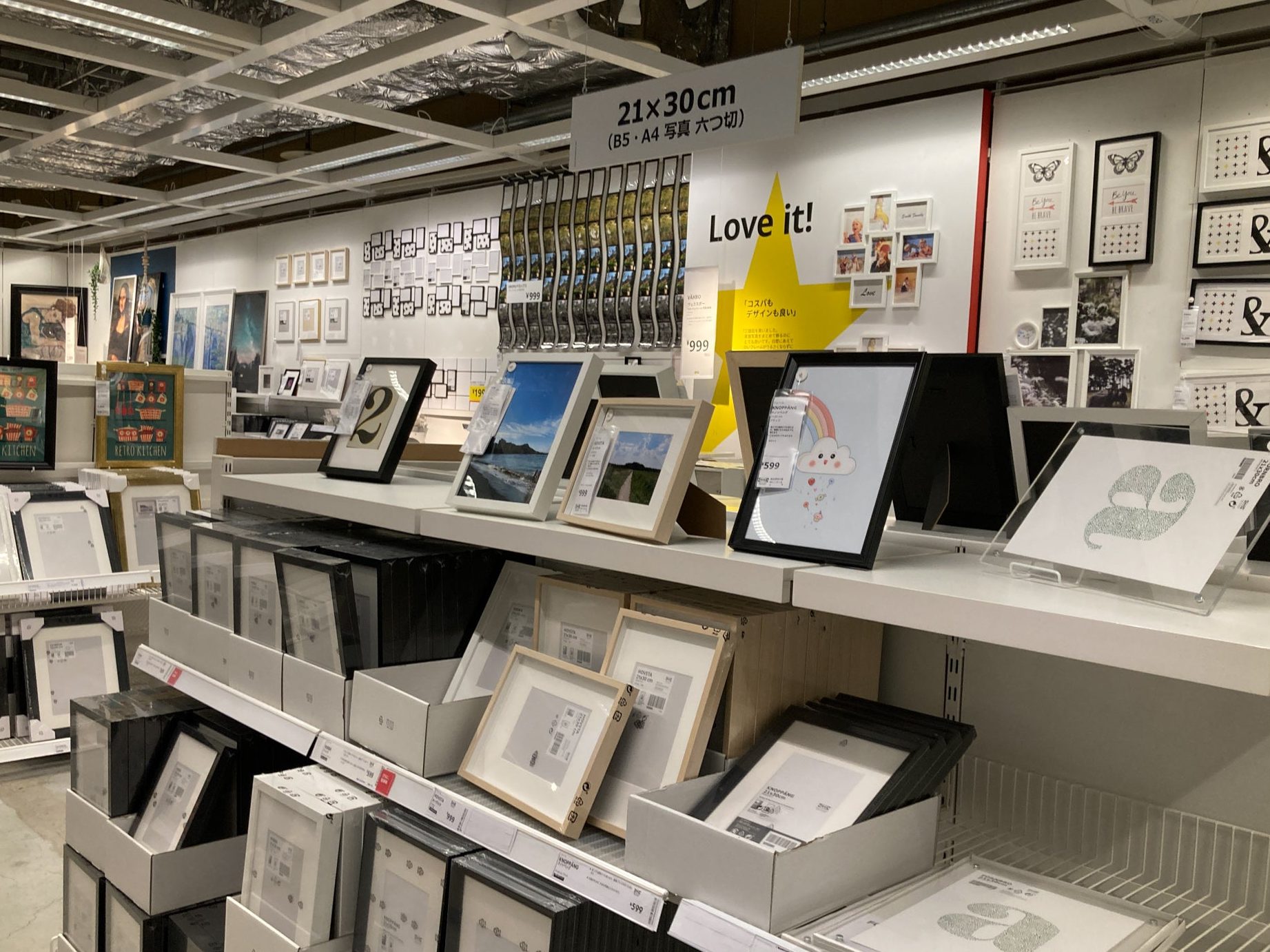 ikea a2e3839de382b9e382bfe383bce38395e383ace383bce383a0efbc9ae382b5e382a4e382bae38081e4bea1e6a0bce38081e58fa3e382b3e3839f