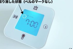 IKEA アラーム クロック 使い方｜簡単設定ガイド & よくある質問