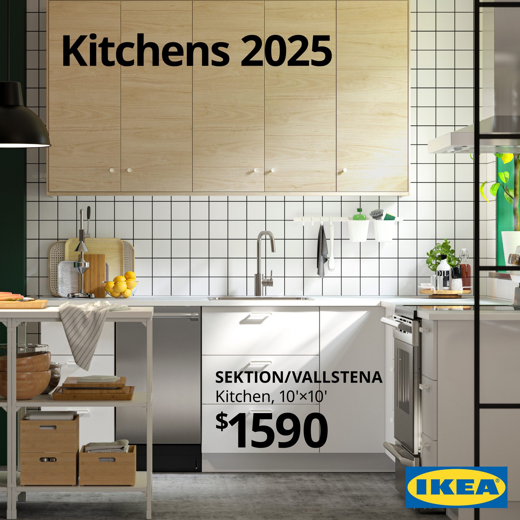 IKEA カタログ 2025 無料|最新版をいち早くゲット!デジタル版も 9 ikea e382abe382bfe383ade382b0 2025 e784a1e69699efbd9ce69c80e696b0e78988e38292e38184e381a1e697a9e3818fe382b2e38383e38388efbc81e38387e382b8