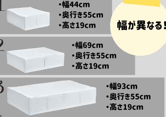 IKEA スクッブサイズ徹底解説!収納ケース選びの決定版 9 ikea e382b9e382afe38383e38396e382b5e382a4e382bae5beb9e5ba95e8a7a3e8aaacefbc81e58f8ee7b48de382b1e383bce382b9e981b8e381b3e381aee6b1ba