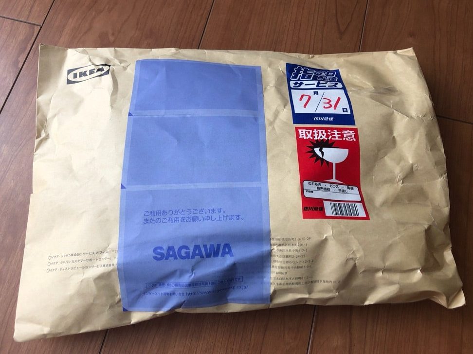 ikea e382b9e3839ae382a2 e38391e383bce38384 e983b5e98081e38091e983a8e59381e58f96e3828ae5af84e3819be696b9e6b395e381a8e6b3a8e6848fe782b9