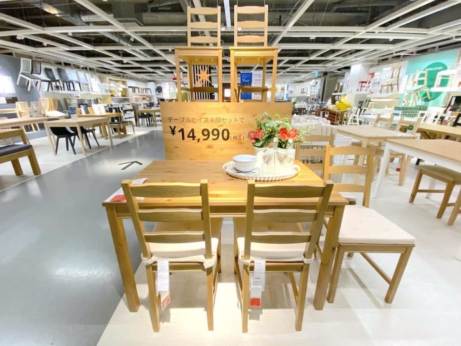 ikea e38380e382a4e3838be383b3e382b0e382bbe38383e38388efbc9ae3818ae38199e38199e38281e4babae6b097e383a9e383b3e382ade383b3e382b0efbc86