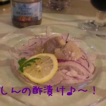 IKEA ニシン の 酢漬けレシピ:簡単おいしい作り方 1 ikea e3838be382b7e383b3 e381ae e985a2e6bcace38191e383ace382b7e38394efbc9ae7b0a1e58d98e3818ae38184e38197e38184e4bd9ce3828ae696b9