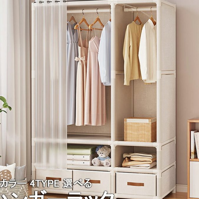 IKEA ハンガーラックカバー:おしゃれな収納&保護術 1 ikea e3838fe383b3e382ace383bce383a9e38383e382afe382abe38390e383bcefbc9ae3818ae38197e38283e3828ce381aae58f8ee7b48defbc86e4bf9de8adb7