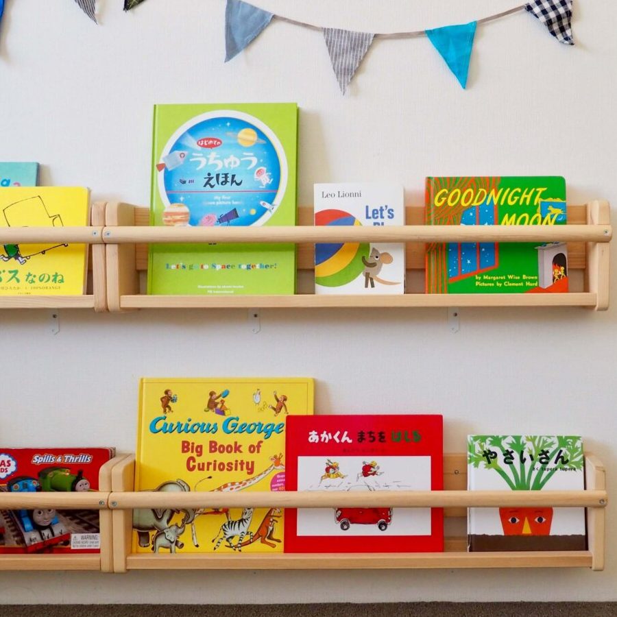 IKEA フリサット 絵本 で作る!おしゃれキッズの絵本棚&収納アイデア 1 ikea e38395e383aae382b5e38383e38388 e7b5b5e69cac e381a7e4bd9ce3828befbc81e3818ae38197e38283e3828ce382ade38383e382bae381aee7b5b5e69cac
