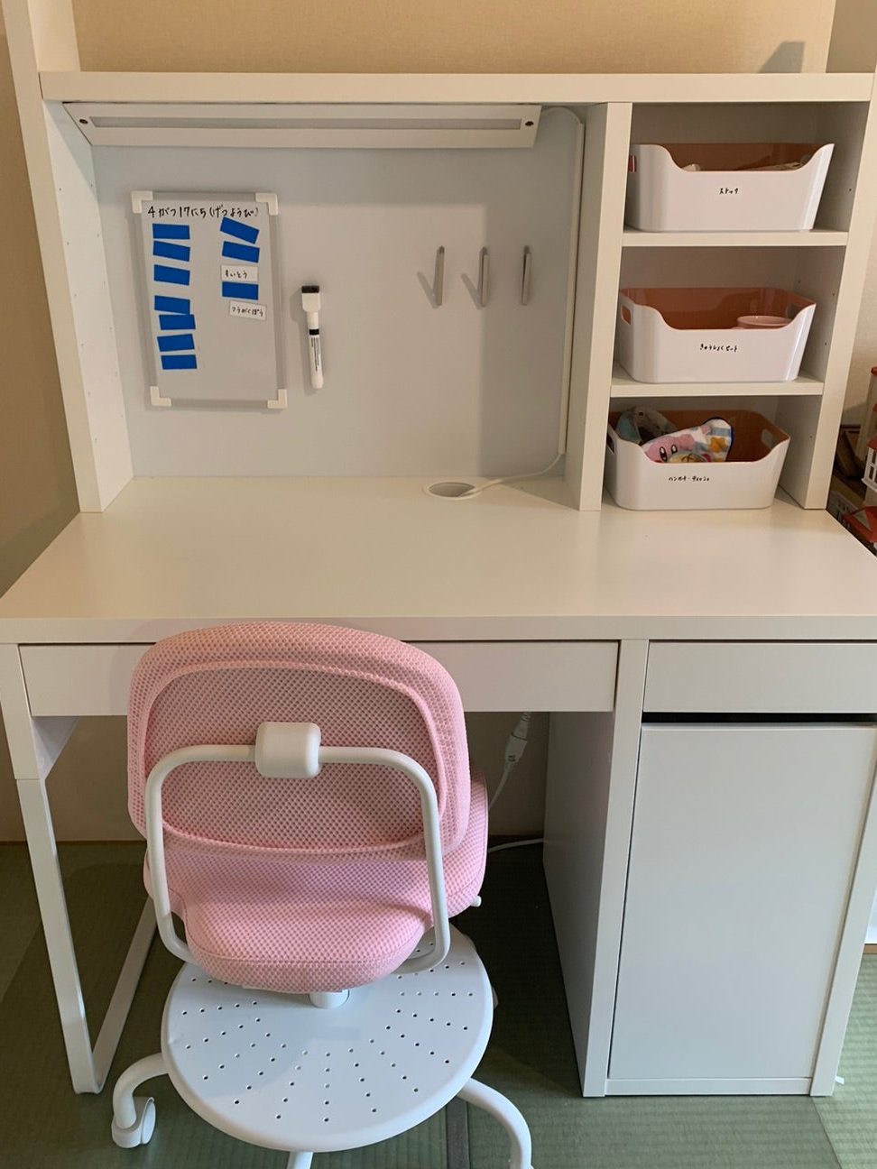 IKEA ミッケライト:徹底レビューと活用術 1 ikea e3839fe38383e382b1e383a9e382a4e38388efbc9ae5beb9e5ba95e383ace38393e383a5e383bce381a8e6b4bbe794a8e8a193