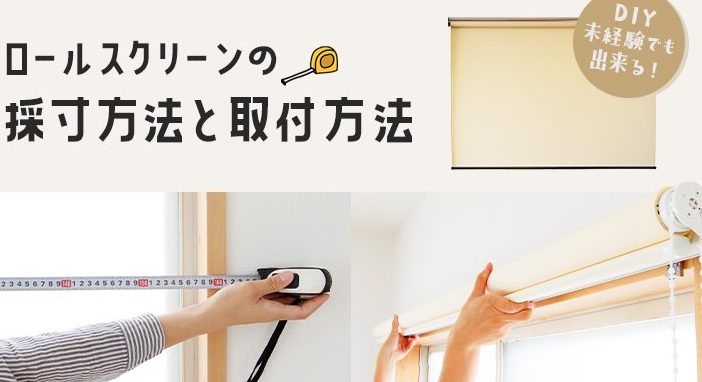 ikea e383ade383bce383abe382abe383bce38386e383b3efbc9ae981b8e381b3e696b9e38081e58f96e3828ae4bb98e38191e696b9e38081e3818ae38199e38199