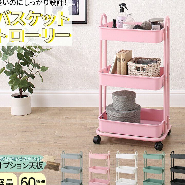 ikea e383afe382b4e383b3 e38394e383b3e382afefbc9ae58fafe6849be38184e38394e383b3e382afe381aee58f8ee7b48de383afe382b4e383b3e981b8e381b3