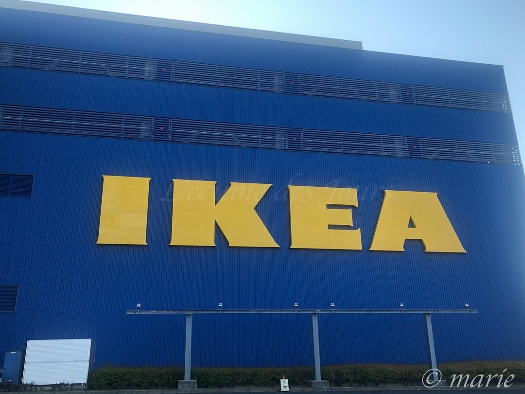 ikea e58d97e888b9e6a98be382a2e382afe382bbe382b9e5ae8ce585a8e382ace382a4e38389efbc81e99bbbe8bb8ae383bbe38390e382b9e383bbe8bb8ae381a7