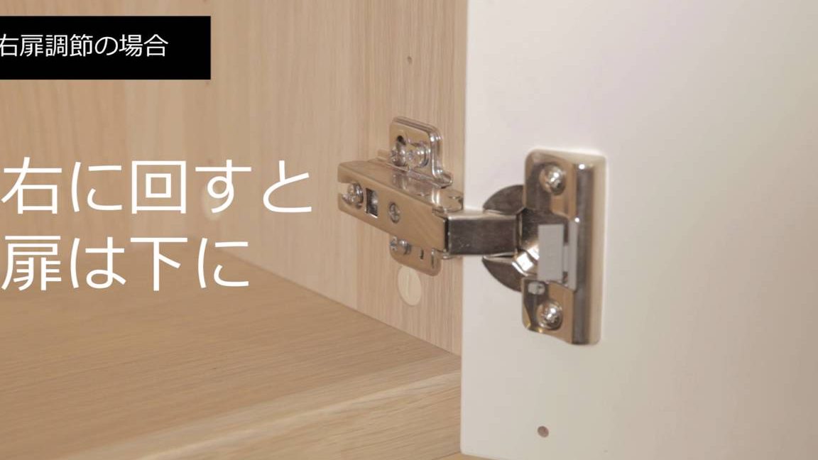 ikea e5aea4e58685e38389e382a2efbc9ae7a8aee9a19ee383bbe981b8e381b3e696b9e383bbe58f96e3828ae4bb98e38191e696b9e382ace382a4e38389 1
