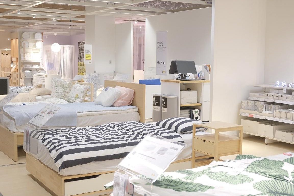 ikea e5af9de585b7efbc9ae9ab98e59381e8b3aaefbc86e3818ae38197e38283e3828ce381aae5af9de585b7e981b8e381b3