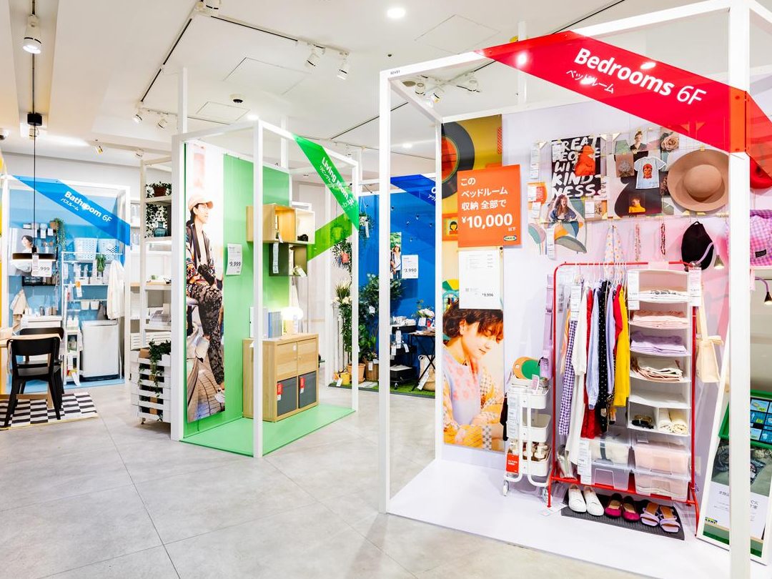 IKEA 尼崎:最新情報、アクセス、お得なショッピングガイド 9 ikea e5b0bce5b48eefbc9ae69c80e696b0e68385e5a0b1e38081e382a2e382afe382bbe382b9e38081e3818ae5be97e381aae382b7e383a7e38383e38394e383b3