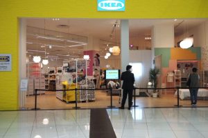 IKEA 広島店：アクセス、営業時間、最新情報まとめ